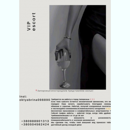 ����� ��������� ��������� ������� 