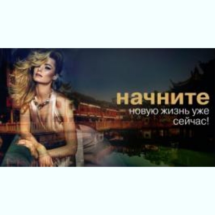 �������� �������� �������� �������� 3000 �. �. � �����  