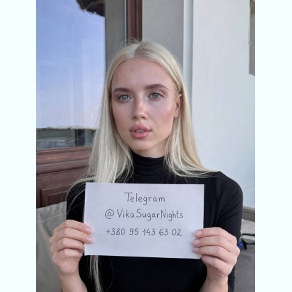 � ��� ��e��� �� ���a� �� ���a���, ����� ��a�. 