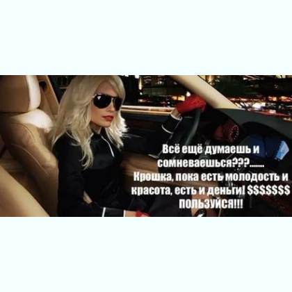 ��������� ������-������� ��������� ��������� 