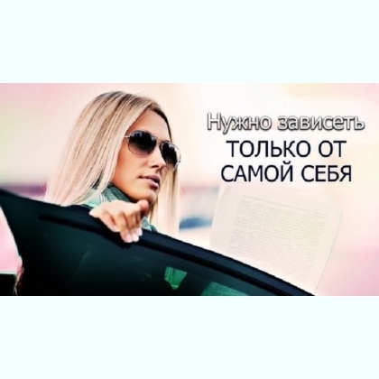 � / � ���������. ����� ��� ����� ������. ������ ������� 
